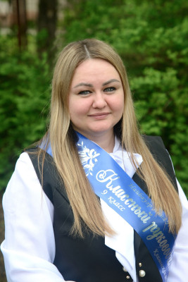 Кульчикова Анна Павловна.