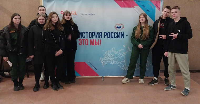 Межрегиональный гражданский форум "История России- это мы!"..